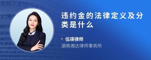 法律對(duì)農(nóng)副產(chǎn)品的定義及相關(guān)規(guī)定