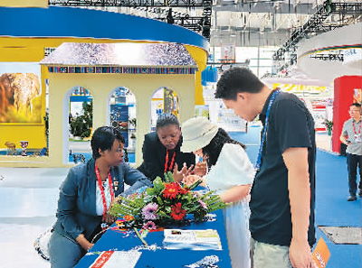 中非經(jīng)貿(mào)博覽會(huì) 商貿(mào)新平臺(tái)，營(yíng)銷(xiāo)新機(jī)遇